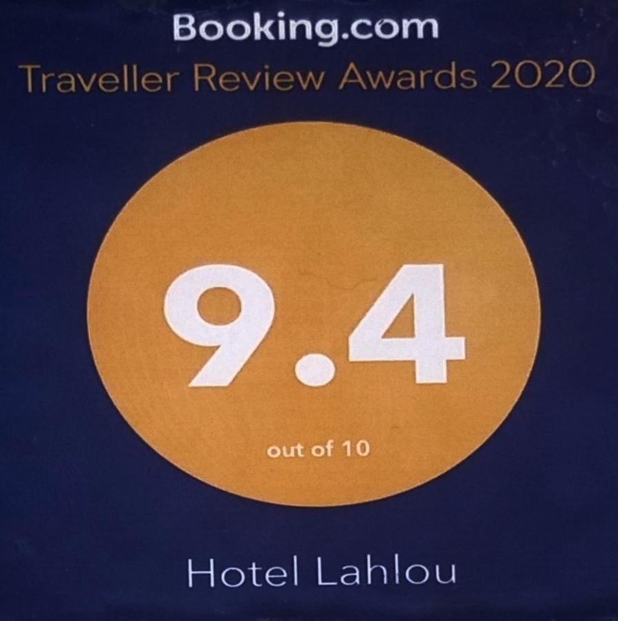 Hotel Lahlou Riad Cafeteria Oujda Exteriör bild
